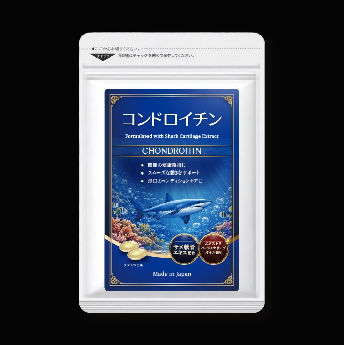 コンドロイチン